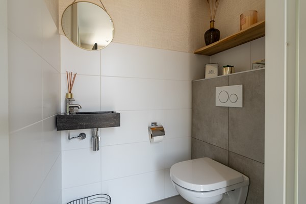 Medium property photo - Boomgaard 37, 4255 JR Nieuwendijk